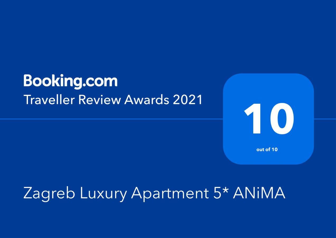 Anima Zagreb Luxury Apartment المظهر الخارجي الصورة