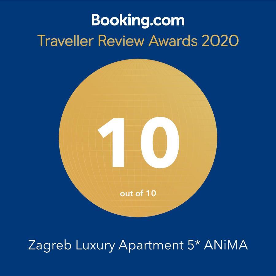 Anima Zagreb Luxury Apartment المظهر الخارجي الصورة